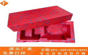 彩色烟斗盒