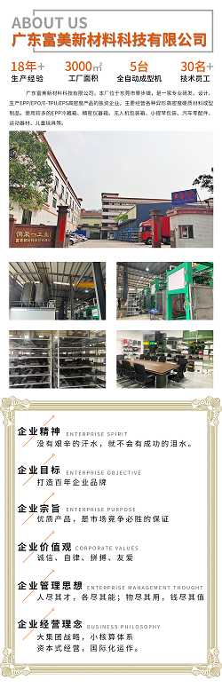 微信图片_20240708150743.jpg