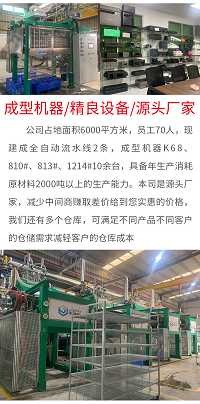 微信图片_20240708075053.jpg