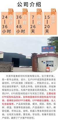 微信图片_20240708075030.jpg
