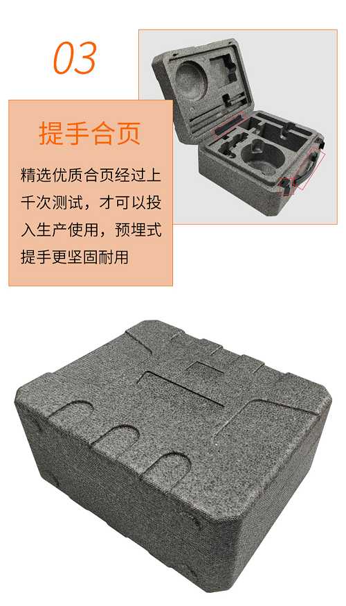 未标题-1_05.jpg