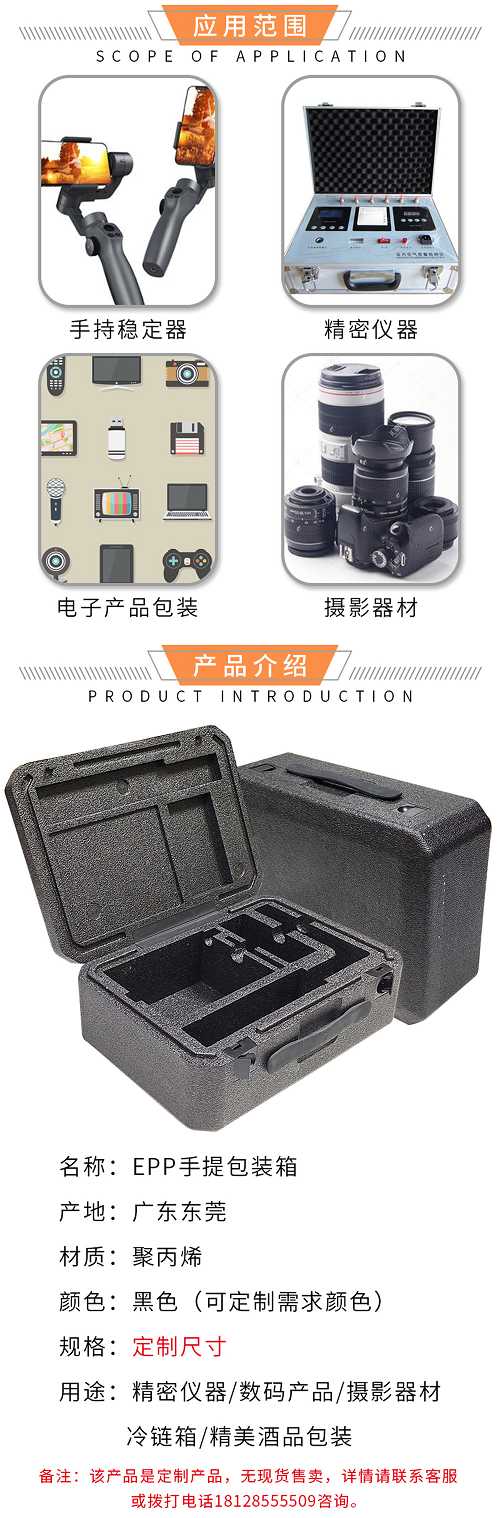 未标题-1_03.jpg