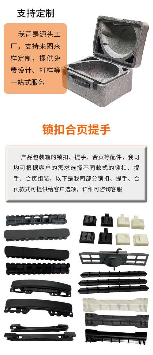 未标题-1_05.jpg