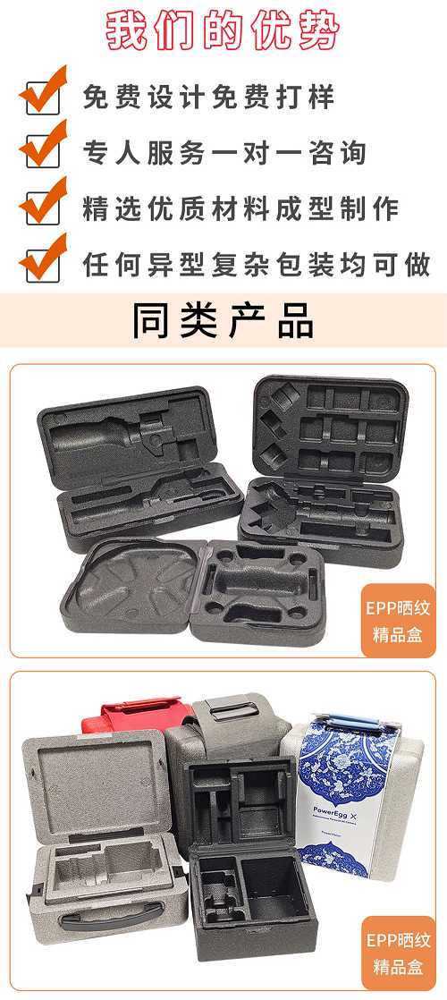 未标题-1_03.jpg