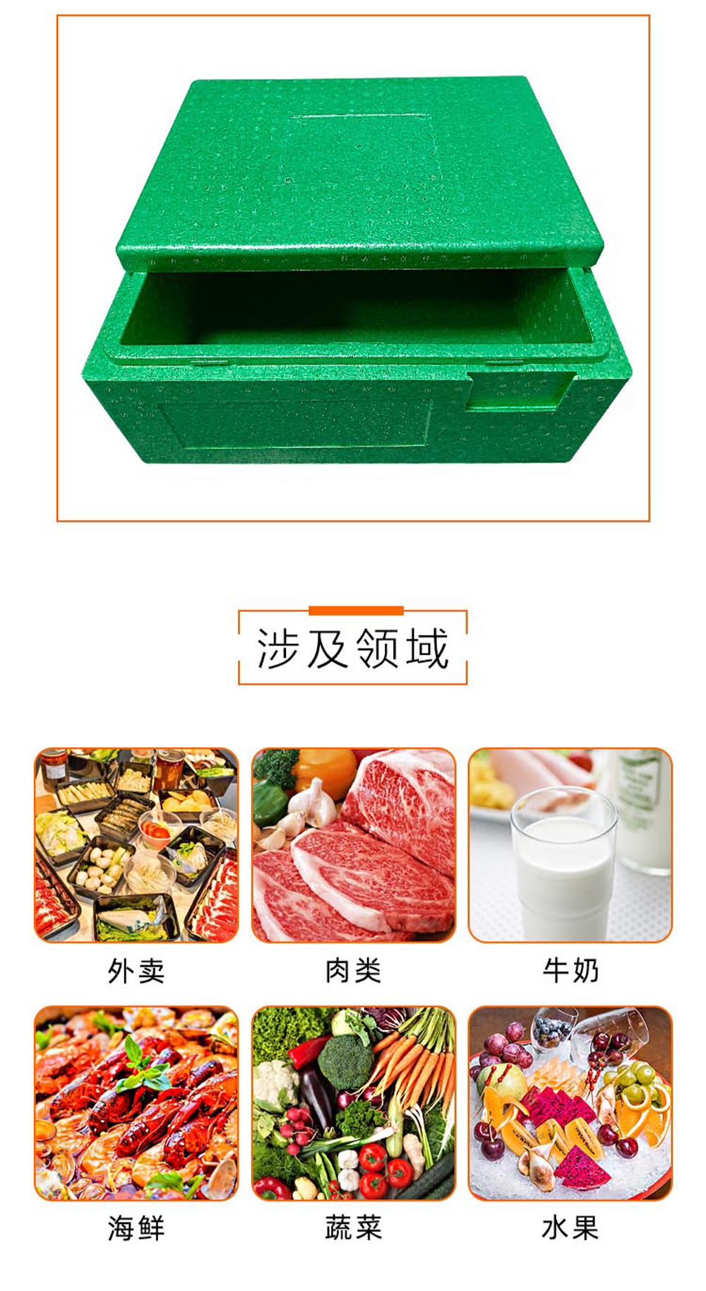 未标题-1_06.jpg