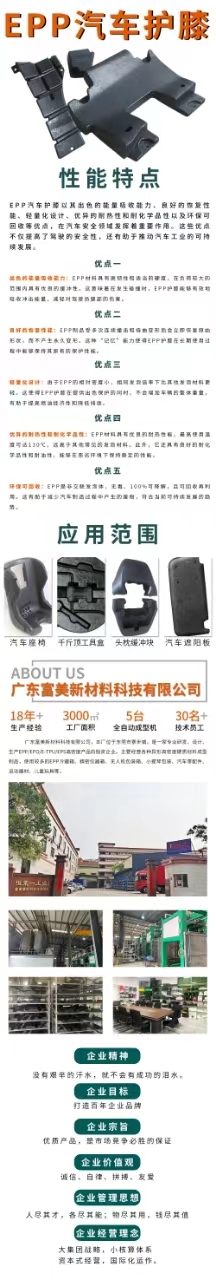 微信图片_20240923135418.jpg