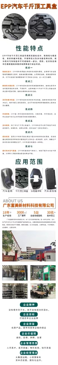 微信图片_20240923135431.jpg